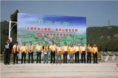 打造浓郁人文纪念圣地：告慰抗战忠烈 弘扬爱国