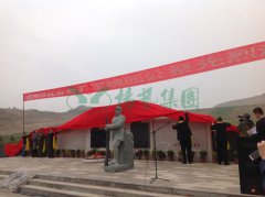 兰州卧龙岗“军魂园”中，千人集会祭英烈