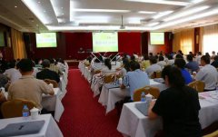 2016年飞思?新宝gg(公墓)培训班成功举行