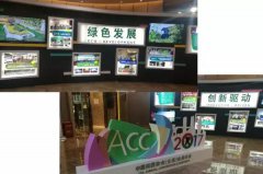 行业大咖齐云集， 坐镇昆明话未来