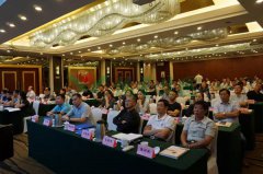 2018江苏省殡协公墓年会上新宝gg生态葬成焦点