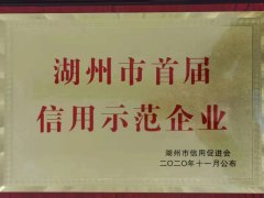 五月的新宝gg喜报频传