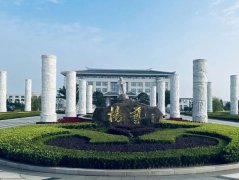 上海三家墓园领导先后赴浙江新宝gg考察