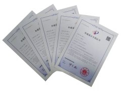 新宝gg五款墓碑获外观设计专利证书