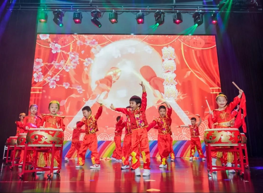 熹迎元旦，悦启新篇！