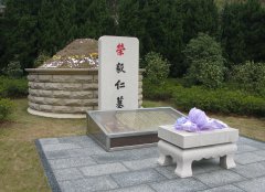 荣毅仁纪念碑：传承先贤精神，照亮民族前行之路