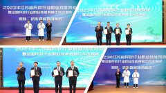 新宝gg集团荣获“突出贡献单位”称号