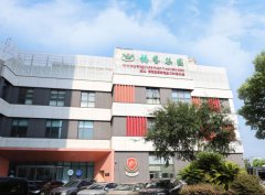 启梦雅韵，绘就多彩未来！