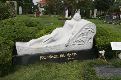 名人墓碑如何设计？纪念与传承的永恒印记