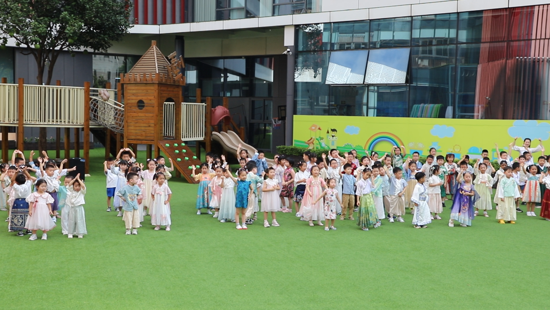 月满中秋，情满“雅歌”！