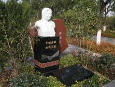 邵天亭纪念碑：永恒之光，铭记巾帼英雄之魂