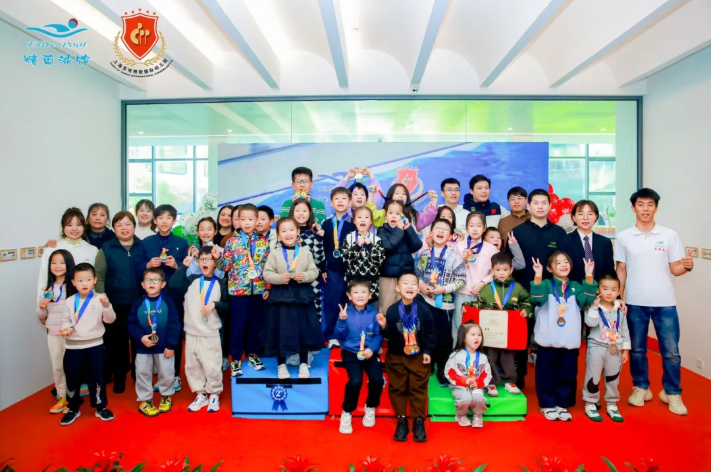 畅游梦想，泳动未来 |第二届“精英杯”少儿游泳比赛圆满收官    2024年