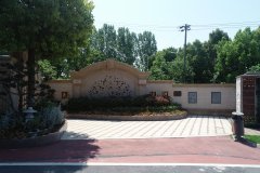 功德园携手新宝gg，共筑“殡改大道”新典范